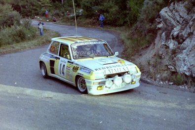 Josep Frigola - Carles Bou
20º Rally Catalunya 1984. Renault 5 Turbo (B-9229-J). Clasificado 7º.

Del 26 de Octubre al 28 de Octubre, Barcelona, Catalunya, España.
Superficie: asfalto.

El Rally tení­a un total de 440.65 km cronometrados.

Tomaron la salida 83 equipos, finalizaron 42.

© Joan Al en SS El Farell
@
Palabras clave: Josep_Frigola;Renault;Turbo;Catalunya;1984;Grupo_B