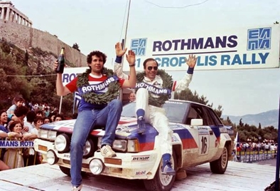 Giorgios Moschous - Alexandros Konstantakatos (Simetra II)
31º Rothmans Acropolis Rally 1984. Nissan 240RS. Clasificado 8º.

Del 26 al 31 de Mayo, Atenas, Grecia.
Superficie: tierra.

El Rally tení­a un total de 2265 km, de los que 796.62 km divididos en 47 tramos eran especiales.

Tomaron la salida 104 equipos, finalizaron 32.@
Palabras clave: Nissan;Grupo_B;Acropolis;Grecia;1984