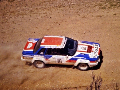 Giorgios Moschous - Alexandros Konstantakatos (Simetra II)
31º Rothmans Acropolis Rally 1984. Nissan 240RS. Clasificado 8º.

Del 26 al 31 de Mayo, Atenas, Grecia.
Superficie: tierra.

El Rally tení­a un total de 2265 km, de los que 796.62 km divididos en 47 tramos eran especiales.

Tomaron la salida 104 equipos, finalizaron 32.@
Palabras clave: Nissan;Grupo_B;Acropolis;Grecia;1984