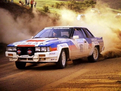 Giorgios Moschous - Alexandros Konstantakatos (Simetra II)
31º Rothmans Acropolis Rally 1984. Nissan 240RS. Clasificado 8º.

Del 26 al 31 de Mayo, Atenas, Grecia.
Superficie: tierra.

El Rally tení­a un total de 2265 km, de los que 796.62 km divididos en 47 tramos eran especiales.

Tomaron la salida 104 equipos, finalizaron 32.@
Palabras clave: Nissan;Grupo_B;Acropolis;Grecia;1984