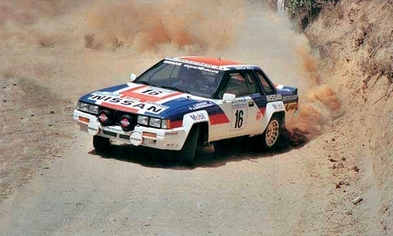 Giorgios Moschous - Alexandros Konstantakatos (Simetra II)
31º Rothmans Acropolis Rally 1984. Nissan 240RS. Clasificado 8º.

Del 26 al 31 de Mayo, Atenas, Grecia.
Superficie: tierra.

El Rally tení­a un total de 2265 km, de los que 796.62 km divididos en 47 tramos eran especiales.

Tomaron la salida 104 equipos, finalizaron 32.@
Palabras clave: Nissan;Grupo_B;Acropolis;Grecia;1984