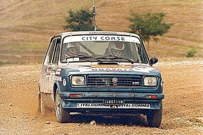Marco Bravata - Piero Barbieri
26º Rallye Sanremo 1984. Fiat 127 (148671-IM). Clasificado 30º.

Del 30 de Septiembre al 5 de Octubre, Sanremo, Liguria, Imperia, Italia.
Superficie: asfalto -tierra.

El Rally tenia un total de 2546.29 km de los que 807.69 km divididos en 56 tramos eran especiales, (2 de ellas fueron canceladas SS7 Sante Luce de 12,30 km y SS26 Chiusdino 2 de 17,41 Km).

Se inscribieron 104 equipos, tomaron la salida 100, finalizaron 35.@
Palabras clave: Fiat;Sanremo;1984