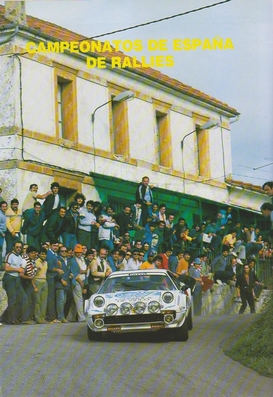 Antonio Zanini Sans - Josep Autet
21º Rally Principe de Asturias 1984. Ferrari 308 GTB. Abandonò por el alternador en SS10.
El Rally tenia un total de 1139.47 km de los que 357.5 km divididos en 28 tramos, eran especiales.
Tomaron la salida 67 equipos, finalizaron 37.@
Palabras clave: Ferrari;Asturias;Grupo_B;GTB;1984