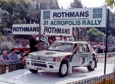 Ari Vatanen - Terry Harryman
31º Acropolis Rally 1984. Peugeot 205 Turbo 16 (716 EXC 75). Abandonó por motor en SS31 Elikon de 14,56 Km.

Del 26 al 31 de Mayo, Atenas, Grecia.
Superficie: tierra.

El Rally tení­a un total de 2265 km, de los que 796.62 km divididos en 47 tramos eran especiales.

Tomaron la salida 104 equipos, finalizaron 32.@
Palabras clave: ;Peugeot;Grupo_B;Grecia;Acropolis;1984