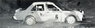 Samir Assef - Christian Boy
16º Rallye Cote d'Ivoire 1984. Mitsubishi Lancer 2000 Turbo. Abandonó al perder los papeles de control al finalizar TC35.

Del 31 de Octubre al 4 de Noviembre, Africa.
Superficie: tierra.

El Rally constaba de 4 etapas con un total de 4012 km y 46 controles horarios.

Tomaron la salida 50 equipos, finalizaron 6.@
Palabras clave: Mitsubishi;Lancer;Turbo;Grupo_B;Costa_Marfil;1984