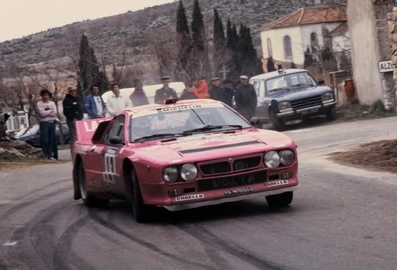 Dominique Gauthier - Michèle Gauthier
5º Rallye des Garrigues 1984. Lancia Rally 037 (TO W70500). Clasificado 10º.

Del 30 al 31 de Marzo, Nîmes, Gard, Francia.
Superficie: asfalto.
Tomaron la salida 102 equipos, finalizaron 44.@
Palabras clave: Dominique_Gauthier;Lancia;Grupo_B;Garrigues;1984