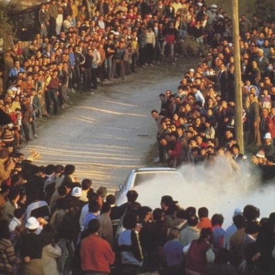 Timo Salonen - Seppo Harjanne
19º Rallye de Portugal Vinho do Porto 1985. Peugeot 205 Turbo 16 (323 EXA 75). Clasificado 1º.

Del 6 al 9 de Marzo, Estoril, Cascais, Lisboa, Portugal.
Superficie: asfalto - tierra.

El Rally tení­a un total de 2455 km de los que 730.50 km divididos en 47 tramos eran especiales.

Tomaron la salida 94 equipos, finalizaron 28.@
Palabras clave: Timo_Salonen;Peugeot;turbo;Grupo_B;Portugal;1985
