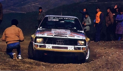 Walter Röhrl - Christian Geistdörfer
19º Rallye de Portugal Vinho do Porto 1985. Audi Sport Quattro S1 (IN-ND 63). Clasificado 3º.

Del 6 al 9 de Marzo, Estoril, Cascais, Lisboa, Portugal.
Superficie: asfalto - tierra.

El Rally tení­a un total de 2455 km de los que 730.50 km divididos en 47 tramos eran especiales.

Tomaron la salida 94 equipos, finalizaron 28.@
Palabras clave: Walter_Röhrl;Audi;Quattro;Sport;Grupo_B;Portugal;1985