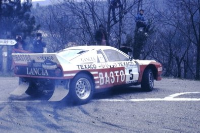 Patrick Snijers - Eric Symens
6º Rallye des Garrigues 1985. Lancia Rally 037 (TO Y88745). Clasificado 4º.

Del 29 al 30 de Marzo, Nimes, Gard, Occitania, Francia.
Superficie: asfalto.

Desconocemos los kilómetros de la prueba tanto totales como cronmetrados.

Tomaron la salida 101 equipos, finalizaron 47.@
Palabras clave: Patrick_Snijers;Lancia;Rally;Grupo_B;1985