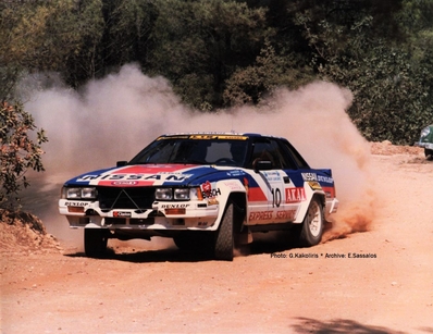 "Stratissino" - Efthimios Sassalos
10º Rally Elpa Halkidikis 1985. Nissan 240RS. Clasificado 6º.
Tomaron la salida 78 participantes, finalizaron 31.
(Foto de G. Kakoliris, archivo E. Sassalos).@
Palabras clave: Nissan;Grupo_B;Halkidikis;1985