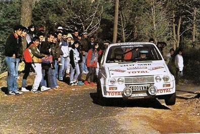 Christian Dorche - Leon Lejeune
19º Rallye de Portugal Vinho do Porto 1985. Citroën Visa 1000 Pistes (1000 VX 77). Abandonó, desconocemos el motivo y en que especial.

Del 6 al 9 de Marzo, Estoril, Cascais, Lisboa, Portugal.
Superficie: asfalto - tierra.

El Rally tení­a un total de 2455 km de los que 730.50 km divididos en 47 tramos eran especiales.

Tomaron la salida 94 equipos, finalizaron 28.@
Palabras clave: Citroen;Visa;Grupo_B;Portugal;1985