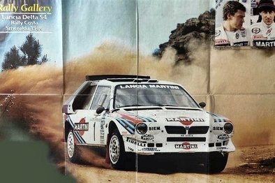 Henri Toivonen - Sergio Cresto
9º Rally Costa Smeralda 1986. Lancia Delta S4 (A6 37614). Clasificado 1º.

Del 16 al 18 de Abril, Porto cervo, norte de Cerdeña, Italia.

Superficie: tierra.
El Rally constaba de 546.00 Km cronometrados divididos en 35 tramos especiales.

Tomaron la salida 79 equipos, finalizaron 32.@
Palabras clave: Henri_Toivonen;Sergio_Cresto;Lancia;Delta;S4;Costa_Smeralda;1986;Grupo_B;Esmeralda