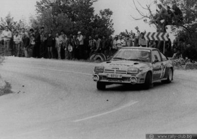 Benigno (Beny) Fernández - José López Orozco
17º Rally Albena / Zlatni Piassatzi / Bulgaria 1986. Opel Manta 400 (Z-9713-P). Clasificado 1º.

Del 10 al 11 de Mayo, Albena.
Superficie: asfalto - tierra.

El Rally tenia un total de 1134.68 km de los que 454.37 km divididos en 2 etapas y 33 tramos eran especiales.

Tomaron la salida 71 equipos, finalizaron 33.@
Palabras clave: ;Jose_Lopez_Orozco;Albena;Zlatni;Opel;Manta;Grupo_B;1986