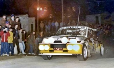 Carlos Sainz Cenamor - Antonio Boto
34º Rally Costa Brava 1986. Renault 5 Maxiturbo (2-M-4747-P). Clasificado 2º.

Del 21 al 23 de Febrero, Lloret de Mar, Girona, Catalunya, España.
Superficie: asfalto - tierra.

El Rally tenia un total de 1293.91 Km de los que 557.07 Km divididos en 29 tramos eran especiales.

Se inscribieron 110 equipos, tomaron la salida 94, finalizaron 30.@
Palabras clave: Carlos_Sainz;Antonio_Boto;Renault;Maxiturbo;grupo_B;Costa_Brava;1986