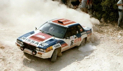 Stratis Hatzipanayiotou (Stratissino) - Kostas Fertakis
33º Acropolis Rally 1986. Nissan 240 RS (EA.XP. 16433). Clasificado 5º.

Del 2 al 4 de Junio, Atenas, Grecia.
Superficie: tierra.

El Rally tení­a un total de 1890.00 km de los que 572.13 km divididos en 46 tramos eran especiales (8 de ellas fueron cancelados SS8, SS9, SS10, SS14, SS16, SS21, SS36 y SS45)

Tomaron la salida 101 equipos, finalizaron 34.@
Palabras clave: Nissan;Grecia;Grupo_B;Acropolis;1986