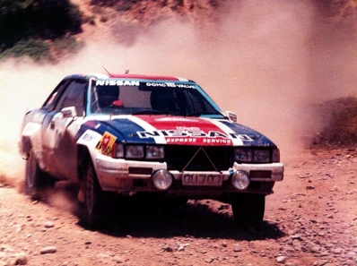 Vahan Terzian - Yiannakis Theofanous
33º Acropolis Rally 1986. Nissan 240RS (QU707). Clasificado 11º.

Del 2 al 4 de Junio, Atenas, Grecia.
Superficie: tierra.

El Rally tení­a un total de 1890.00 km de los que 572.13 km divididos en 46 tramos eran especiales (8 de ellas fueron cancelados SS8, SS9, SS10, SS14, SS16, SS21, SS36 y SS45)

Tomaron la salida 101 equipos, finalizaron 34.@
Palabras clave: Nissan;Grupo_B;Acropolis;Grecia;1986