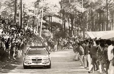 Massimo (Miki) Biasion - Tiziano Siviero
20º Rallye de Portugal Vinho do Porto 1986. Lancia Delta S4 (A6 37805).

Todos los equipos 