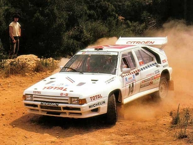 Jean-Claude Andruet - Annick Peuvergne
33º Acrópolis Rally 1986. Citröen BX4TC (9809 NR 92). Abandonó por accidente en SS2 Dionissos de 11.22 Km.

Del 2 al 4 de Junio, Atenas, Gracia.
Superficie: tierra.

El Rally tenía un total de 1890.00 km de los que 572.13 km divididos en 46 tramos eran especiales (8 de ellas fueron canceladas SS8, SS9, SS10, SS14, SS16, SS21, SS36 y SS45).

Tomaron la salida 102 equipos, finalizaron 34.@
Palabras clave: ;Citroen;BX4TC;Grecia;Grupo_B;1986;Acropolis