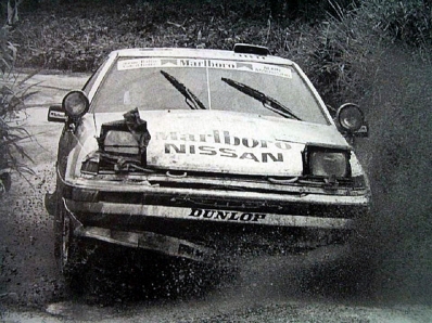 Alain Ambrosino - Daniel Le Saux
20º Marlboro Cote d'Ivoire Rallye 1988. Nissan 200 SX (KNY54NO6208). Clasificado 1º.

Del 20 al 24 de Septiembre, Abidjan.
Superficie: tierra.

El Rallye tenia un total de 3371.58 km.

Se inscribieron 38 equipos, tomaron la salida 38, finalizaron 10.@
Palabras clave: Nissan;Ivoire;Costa_Marfil;1988