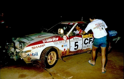 Patrick Tauziac - Claude Papin
20º Marlboro Cote d'Ivoire Rallye 1988. Mitsubishi Starion Turbo (AK 7138 CI 1). Clasificado 3º.

Del 20 al 24 de Septiembre, Abidjan.
Superficie: tierra.

El Rallye tenia un total de 3371.58 km.

Se inscribieron 38 equipos, tomaron la salida 38, finalizaron 10.@
Palabras clave: Mitsubishi;Starion;Costa_Marfil;1988
