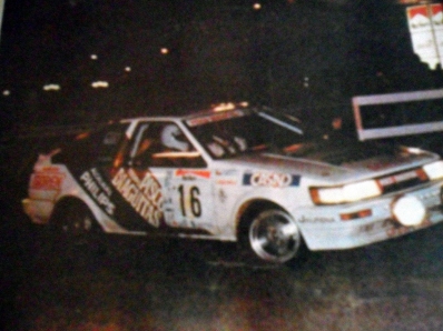 Claudio Israel - Manuel Jaurena
8º Marlboro Rally de Argentina 1988. Toyota Corolla 1600 GT (CT-81.55). Clasificado 8º.

Del 2 al 6 de Agosto, Buenos Aires, Córdoba, Argentina.
Superficie: tierra.

El Rally tenia un total de 2141.41 Km de los que 583.60 Km divididos en 29 tramos eran especiales.

Se inscribieron 81 equipos, tomaron la salida 81, finalizaron 21.@
Palabras clave: Toyota;Corolla;Argentina;1988