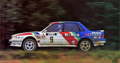 Mikael Ericsson - Claes Billstam
39º 1000 Lakes Rally 1989. Mitsubishi Galant VR-4 (E647 JNO). Clasificado 1º.

Del 25 al 27 de Agosto, Jyväskylä, Finlandia.
Superficie: grava / tierra.

El Rally tenia un total de 1447.34 Km de los que 507.83 Km divididos en 43 tramos eran especiales.

Se inscribieron 200 equipos, tomaron la salida 189, finalizaron 69.@
Palabras clave: ;Mitsubishi;Galant;VR-4;Finlandia;1989;Finlandia