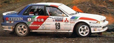 Pentti Airikkala - Ronan McNamee
38º Lombard RAC Rally 1989. Mitsubishi Galant VR-4 (E70 MMM). Clasificado 1º.

Del 19 al 23 de Noviembre, Nottingham, Inglaterra.
Superficie: tierra.

El Rally tenia un total de 3,081.99 Km de los que 603.57 Km divididos en 55 tramos eran especiales.

Se inscribieron 202 equipos, tomaron la salida 187, finalizaron 84.@
Palabras clave: ;Mitsubishi;Galant;Gran_Bretaña;1989;RAC_Rally