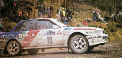 Pentti Airikkala - Ronan McNamee
38º Lombard RAC Rally 1989. Mitsubishi Galant VR-4 (E70 MMM). Clasificado 1º.

Del 19 al 23 de Noviembre, Nottingham, Inglaterra.
Superficie: tierra.

El Rally tenia un total de 3,081.99 Km de los que 603.57 Km divididos en 55 tramos eran especiales.

Se inscribieron 202 equipos, tomaron la salida 187, finalizaron 84.@
Palabras clave: ;Mitsubishi;Galant;Gran_Bretaña;1989;RAC_Rally