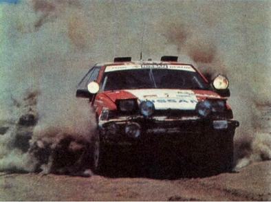 Mike Kirkland - Robin Nixon
37º Marlboro Safari Rally 1989. Nissan 200 SX. Clasificado 2º.

Del 23 al 27 de Marzo, Nairobi.
Superficie: tierra.

El Rally tenia un total de 4538.8 km con 85 controles horarios.

Tomaron la salida 57 equipos, finalizaron 13.@
Palabras clave: ;Nissan;Safari;1989