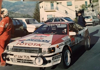 Juha Kankkunen - Juha Piironen
31º Rallye Sanremo - Rallye d'Italia 1989. Toyota Celica GT-4 -ST165- (K-AM 7516). Clasificado 5º.

Del 8 al 12 de Octubre, Sanremo, Liguria, Imperia, Italia.
Superficie: asfalto - tierra.

El Rally tenia un total de 2086.19 km de los que 544.20 km divididos en 34 tramos eran especiales.

Tomaron la salida 107 equipos, finalizaron 34.@
Palabras clave: Toyota;Celica;ST165;Sanremo;1989