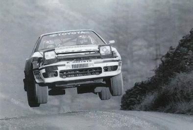 Carlos Sainz Cenamor - Luís Rodríguez Moya
46º Lombard RAC Rally 1990. Toyota Celica GT-4 (ST165). Clasificado 1º.
El Rally tenia un total de 2,358.77 Km de los que 566.27 Km divididos en 41 tramos eran especiales.
Se inscribieron 184 equipos, tomaron la salida 176, finalizaron 94.@
Palabras clave: ;Toyota;Celica;ST165;Gran_Bretaña;RAC_Rally;1990;