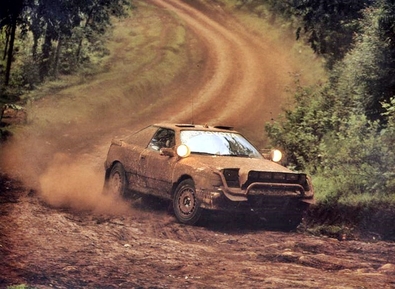 Bjorn Waldegard - Fred Gallagher
38º Marlboro Safari Rally 1990. Toyota Celica GT-4 (ST165). Clasificado 1º.
El Rally tenia un total de 4,131.40 Km, desconocemos cuantos CH habà­an.@
Palabras clave: ;Toyota;Celica;ST165;Safari;1990