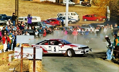 Mikael Ericsson - Claes Billstam
58º Rallye Automobile de Monte-Carlo 1990. Toyota Celica GT-4 -ST-165- (K-AM 9444). Clasificado 7º.

Del 19 al 25 de Enero, Monte-Carlo.
Superficie: asfalto - nieve.

Los equipos en las posiciones 81 o mas no corrieron el último tramo, pero fueron clasificados.
En SS7 Burzet de 43.89 km, entre las 