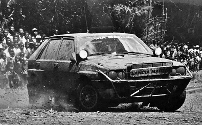 Massimo "Miki" Biasion - Tiziano Siviero
38º Marlboro Safari Rally 1990. Lancia Delta Integrale 16V. Abandonò en CH 61 por problemas de motor.
El Rally tenia un total de 4,131.40 Km, desconocemos cuantos CH habà­an.
Se inscribieron 59 equipos, tomaron la salida 59, finalizaron 10.@
Palabras clave: Miki_Biasion;Lancia;Delta;Integrale;Safari;1990