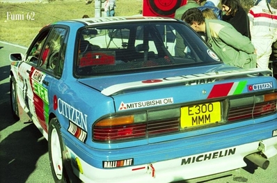 Ari Vatanen - Bruno Berglund
58º Rallye Automobile de Monte-Carlo 1990. Mitsubishi Galant VR-4 (E300 MMM). Abandonó por motor en SS18 Bif D2/D5 - Bif D10/D17 de 33.25 Km.

Del 19 al 25 de Enero, Monte-Carlo.
Superficie: asfalto - nieve.

Los equipos en las posiciones 81 o mas no corrieron el último tramo, pero fueron clasificados.
En SS7 Burzet de 43.89 km, entre las 