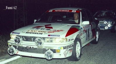 Ari Vatanen - Bruno Berglund
58º Rallye Automobile de Monte-Carlo 1990. Mitsubishi Galant VR-4 (E300 MMM). Abandonó por motor en SS18 Bif D2/D5 - Bif D10/D17 de 33.25 Km.

Del 19 al 25 de Enero, Monte-Carlo.
Superficie: asfalto - nieve.

Los equipos en las posiciones 81 o mas no corrieron el último tramo, pero fueron clasificados.
En SS7 Burzet de 43.89 km, entre las 