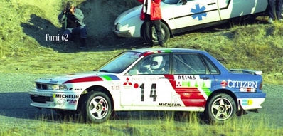 Ari Vatanen - Bruno Berglund
58º Rallye Automobile de Monte-Carlo 1990. Mitsubishi Galant VR-4 (E300 MMM). Abandonó por motor en SS18 Bif D2/D5 - Bif D10/D17 de 33.25 Km.

Del 19 al 25 de Enero, Monte-Carlo.
Superficie: asfalto - nieve.

Los equipos en las posiciones 81 o mas no corrieron el último tramo, pero fueron clasificados.
En SS7 Burzet de 43.89 km, entre las 
