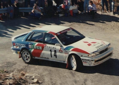 Ari Vatanen - Bruno Berglund
58º Rallye Automobile de Monte-Carlo 1990. Mitsubishi Galant VR-4 (E300 MMM). Abandonó por motor en SS18 Bif D2/D5 - Bif D10/D17 de 33.25 Km.

Del 19 al 25 de Enero, Monte-Carlo.
Superficie: asfalto - nieve.

Los equipos en las posiciones 81 o mas no corrieron el último tramo, pero fueron clasificados.
En SS7 Burzet de 43.89 km, entre las 