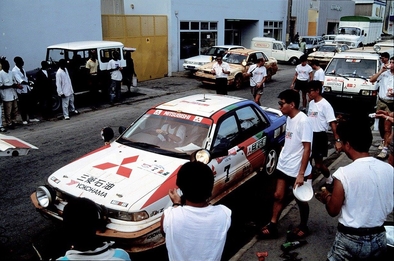 Kenjiro Shinozuka - John Meadows
23º Rallye Cote d'Ivoire - Bandama 1991. Mitsubishi Galant VR-4. Clasificado 1º.

Del 27 al 31 de Octubre, Abidjan, Costa d'Ivori, África.
Superficie: tierra.

Tomaron la salida 37 equipos, finalizaron 9.@
Palabras clave: Mitsubishi;Galant;VR-4;Costa_Marfil;1991