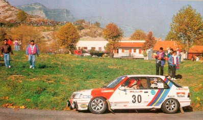 Joaquim Casasayas - Manuel Dalmases
27º Rallye España - Catalunya Costa Brava 1991. Peugeot 309 GTI. clasificado 9º.

Del 10 al 13 de Noviembre, Lloret de Mar, Girona, Catalunya, España.
Superficie: asfalto - tierra.

El Rally tenia un total de 1606.98 km de los que 594.01 km divididos en 35 tramos eran especiales, (2 de ellas fueron canceladas SS4 Sant Hilari - Osor de 13.57 Km y SS29 Riera de Merles de 14.36 Km).

Tomaron la salida 76 equipos, finalizaron 33.@
Palabras clave: Peugeot;Catalunya;GTI;1991