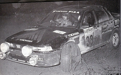 Shinya Yamauchi - Masao Taguchi
47º Lombard RAC Rally 1991. Mitsubishi Galant VR-4. Clasificado 15º.

Del 24 al 28 de Noviembre, Harrogate, Yorkshire, Inglaterra.
Superficie: tierra.

El Rally tenia un total de 2355.31 Km de los que 565,51 Km divididos en 37 tramos eran especiales.

Se inscribieron 160 equipos, tomaron la salida 151, finalizaron 82.@
Palabras clave: Mitsubishi;Galant;VR-4;Gran_Bretaña;RAC_Rally;Lombard;1991