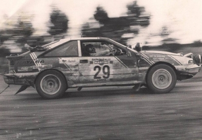 Raju Limbani - Abdul Sidi
39º Martini Safari Rally Kenya 1991. Nissan 200 SX. Clasificado 19º.

Del 27 de Marzo al 1 de Abril, Nairobi, Kenya, África.
Superficie: tierra.

El Rally tenia un total de 4520.76 km con 79 controles horarios.

Tomaron la salida 57 equipos, finalizaron 27.@
Palabras clave: Nissan;Safari;SX;1991