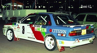 Kenneth Ericksson - Stefan Parmander
59º Rallye Automobile de Monte-Carlo 1991. Mitsubishi Galant VR-4 (H12 MRE). Abandonó sin combustible en SS19 Moulinet - La Bollène Vésubie 1 de 22.21 km.

Del 24 al 30 de Enero, Monte-Carlo.
Superficie: asfalto - nieve.

El Rally tenia un total de 3390.27 km de los que 628.64 km divididos en 27 tramos eran especiales.

Tomaron la salida 167 equipos, finalizaron 75.@
Palabras clave: ;Mitsubishi;Galant;Montecarlo;1991;Parque_Cerrado