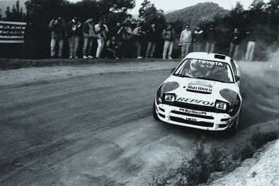 Carlos Sainz Cenamor - Luís Moya
28º Rallye de España - Catalunya - Costa Brava 1992. Toyota Celica Turbo 4WD -ST185- (K-AM 2134). Clasificado 1º.

Del 8 al 11 de Noviembre, Lloret de Mar, Girona, Catalunya, España.
Superficie: asfalto - tierra.

El Rally tenia un total de 1,505.08 Km de los que 519.65 Km divididos en 29 tramos eran especiales, (uno de ellos fue cancelado SS7).

Se inscribieron 79 equipos, tomaron la salida 74, finalizaron 31.@
Palabras clave: ;Toyota;Celica;Catalunya;España;Spain;1992