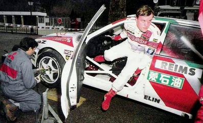 Asistencia del Equipo Team Mitsubishi Ralliart en el 63º Rallye Automòbile de Monte-Carlo 1995
En el Mitsubishi Lancer Evo II (M5 MRE) de Tommi Mäkinen - Seppo Harjanne, clasificado 4º.

Del 21 al 26 de Enero, Monte-Carlo.
Superficie: asfalto - nieve.

El Rally tenia un total de 2607.00 km de los que 546.80 km divididos en 21 tramos eran especiales.

Se inscribieron 207 equipos, tomaron la salida 204, finalizaron 83.@
Palabras clave: ;Seppo_Harjanne;Mitsubishi;Lancer;Evo_II;Montecarlo;1995;Asistencias;Personajes