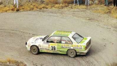 Xavier du Castel - Marchand
63º Rallye Automobile de Monte-Carlo 1995. BMW M3 E30 (2736 NH 07). Abandonó en SS12 Sisteron - Thoard de 36.67 km, desconocemos el motivo.

Del 21 al 26 de Enero, Monte-Carlo.
Superficie: asfalto - nieve.

El Rally tenia un total de 2607.00 km de los que 546.80 km divididos en 21 tramos eran especiales.

Se inscribieron 207 equipos, tomaron la salida 204, finalizaron 83.@
Palabras clave: Xavier_du-Castel;BMW;M3;Montecarlo;1995