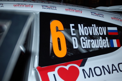 Evgeniy Novikov - Denis Giraudet
80º Rallye Automobile de Monte-Carlo 2012. Ford Fiesta RS WRC (RU55 ALM). Clasificado 5º.

Del 17 al 22 de Enero, Valence - Monaco.
Superficie: asfalto - nieve.

El Rally teni­a un total de 1772.52 km de los que 433.36 Km divididos en 18 tramos eran especiales.

Se inscribieron 82 equipos, tomaron la salida 73, finalizaron 45.@
Palabras clave: Ford;Fiesta;WRC;Montecarlo;2012;detalles