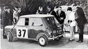 1964_001_000000437paddyhopkirk_28229.jpg