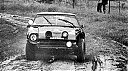 1973_001_001_Shekhar_Mehta_-_Lofty_Drews2C_Datsun_240Z2C_1st10.jpg