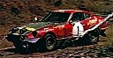 1973_001_001_Shekhar_Mehta_-_Lofty_Drews2C_Datsun_240Z2C_1st4.jpg